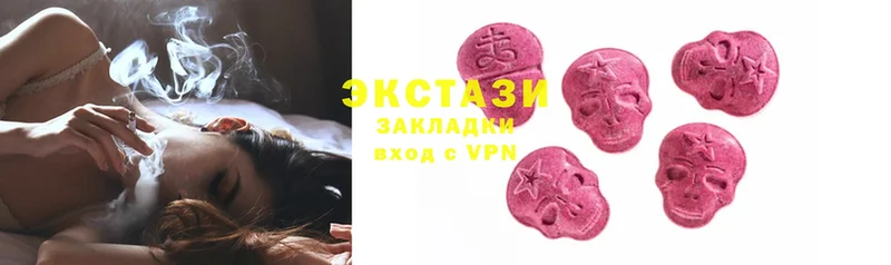 кракен маркетплейс  нарко площадка формула  Ecstasy 300 mg  Красный Холм 